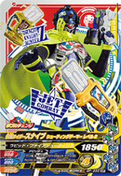 GP-033 WR ̥饤ʥ 塼ƥ󥰥ޡ ٥2