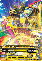 GP-039 R ̥饤졼 ХХޡ ٥3