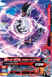 GP-040 R ̥饤 ӥޡ ٥