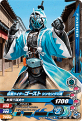 GP-043 R ̥饤 󥻥󥰥ߺ