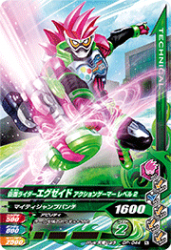 GP-044 N ̥饤 󥲡ޡ ٥2