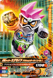 GP-045 N ̥饤 󥲡ޡ ٥1