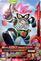 GP-046 N ̥饤 󥲡ޡ ٥1