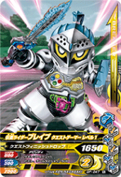 GP-047 N ̥饤֥쥤 ȥޡ ٥1