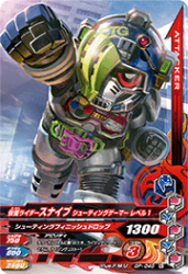 GP-048 N ̥饤ʥ 塼ƥ󥰥ޡ ٥1