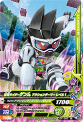 GP-049 N ̥饤 󥲡ޡ ٥1