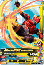 GP-050 N ̥饤 ޥƥե