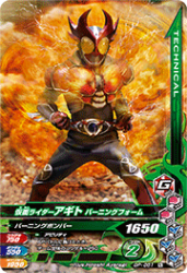 GP-051 N ̥饤 С˥󥰥ե