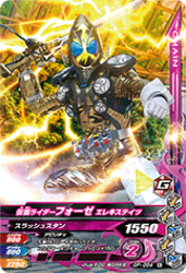 GP-054 N ̥饤ե 쥭ƥ