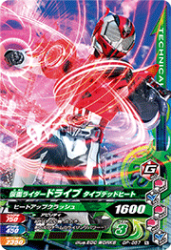 GP-057 N ̥饤ɥ饤 ץǥåɥҡ