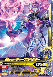 GP-059 N ̥饤ǥץڥ