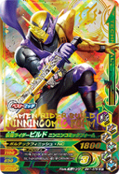 BM1-079 SR ̥饤ӥ ˥˥󥳥ߥåե