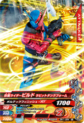 BM1-084 R ̥饤ӥ ӥåȥ󥯥ե