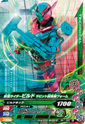 BM1-085 N ̥饤ӥ ӥåݽե