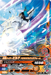 BM1-086 N ̥饤ӥ ϥͥߥ