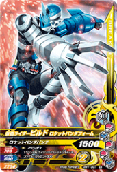 BM1-087 N ̥饤ӥ åȥѥե