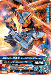 BM1-088 R ̥饤ӥ ۡȥ󥰥ե