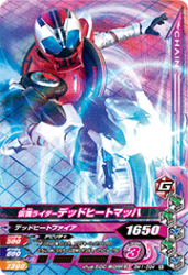 BM1-094 N ̥饤ǥåɥҡȥޥå