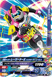 BM1-098 N ̥饤졼 Хޡ ٥0