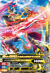 BM1-100 N ̥饤ѥɥ ѡեȥΥåȥޡ ٥99