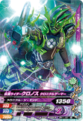 BM1-101 R ̥饤Υ ˥륲ޡ