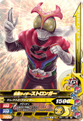 BM1-105 R ̥饤ȥ󥬡