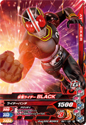 BM1-106 N ̥饤BLACK