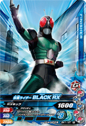 BM1-107 R ̥饤BLACKX