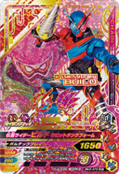 BM2-073 SR ̥饤ӥ ӥåȥ󥯥ե