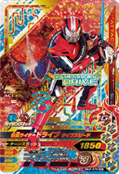 BM2-074 SR ̥饤ɥ饤 ץԡ