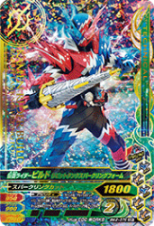 BM2-076 SR ̥饤ӥ ӥåȥ󥯥ѡ󥰥ե