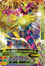 BM2-077 SR ̥饤ӥ ȥѥ饤ȥե