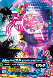 BM2-078 N ̥饤ӥ ȥѥ饤ȥե