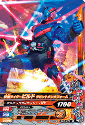 BM2-079 N ̥饤ӥ ӥåȥ󥯥ե