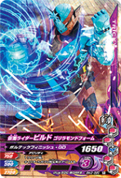 BM2-080 R ̥饤ӥ ɥե