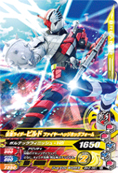 BM2-081 N ̥饤ӥ ե䡼إåۥåե