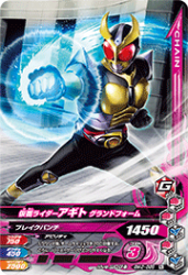 BM2-088 N ̥饤 ɥե