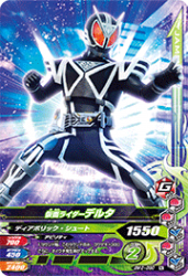 BM2-090 N ̥饤ǥ륿