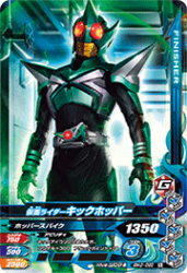 BM2-092 N ̥饤åۥåѡ