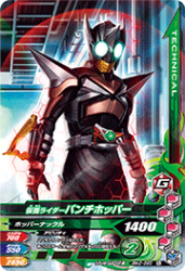 BM2-093 N ̥饤ѥۥåѡ