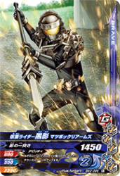 BM2-094 N ̥饤 ޥĥܥåꥢॺ