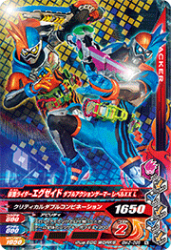 BM2-096 N ̥饤 ֥륢󥲡ޡ٥أ 