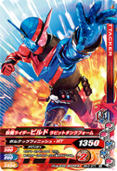 BM3-071 N ̥饤ӥ ӥåȥ󥯥ե