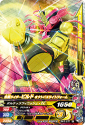 BM3-072 N ̥饤ӥ ȥѥ饤ȥե