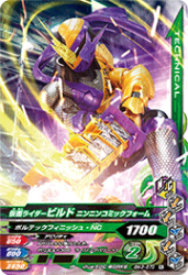 BM3-073 N ̥饤ӥ ˥˥󥳥ߥåե