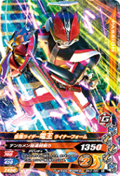 BM3-080 N ̥饤Ų 饤ʡե