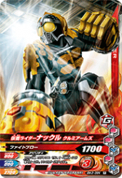 BM3-084 R ̥饤ʥå ߥॺ