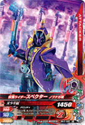 BM3-088 R ̥饤ڥ Υ֥ʥ