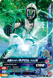 BM3-089 N ̥饤ͥ າ