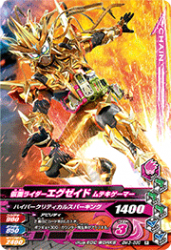 BM3-090 R ̥饤 ƥޡ